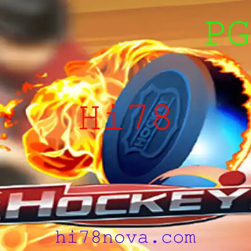 Hockey: Tudo o que Você Precisa Saber Sobre Este Jogo Empolgante