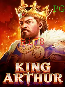 Descubra o Intrigante Jogo KingArthur: Estratégia e Aventura em Tempos Modernos