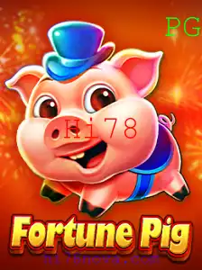 Descobrindo o Fascinante Mundo de FortunePig