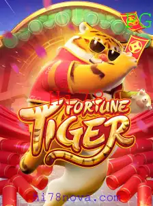 FortuneTiger: Uma Introdução Abrangente ao Jogo