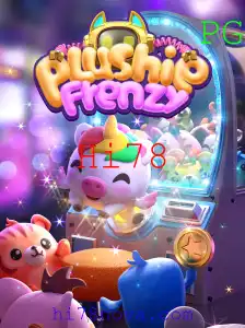 Descobrindo o Fascinante Mundo de PlushieFrenzy