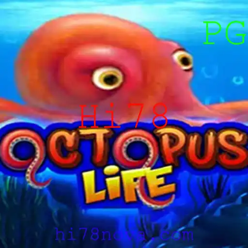 Explore as complexas regras e a emocionante introdução ao jogo OctopusLife, utilizando a palavra-chave Hi78. Descubra como se tornar um mestre neste intrigante universo de sobrevivência subaquática.