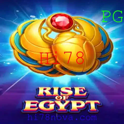 RiseOfEgypt: Uma Jornada Épica pelo Antigo Egito